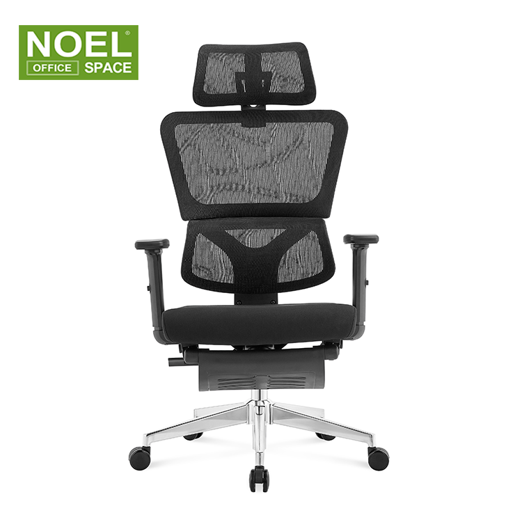 Mesh Chair – NOEL FURNITURE