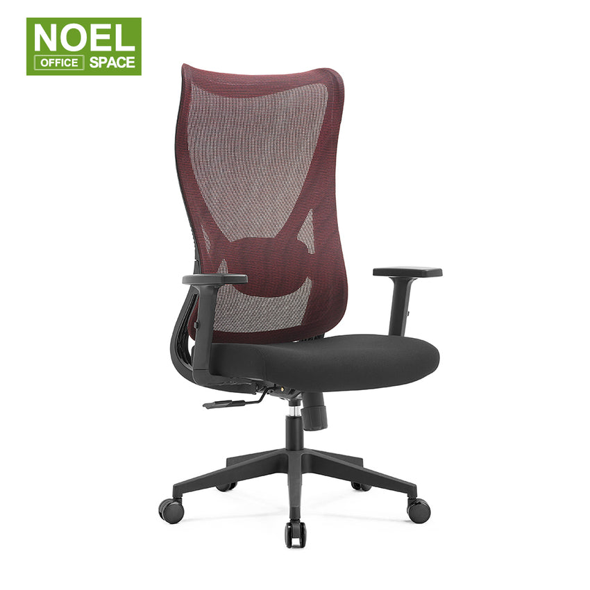 Chris-H,Red curved backrest office chair