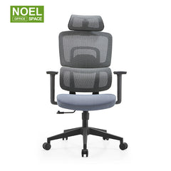 Gary-H(Black frame),Simplicity and practicality high back ergomonic mesh office chair