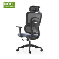 Gary-H(Black frame),Simplicity and practicality high back ergomonic mesh office chair