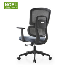 Gary-M(Black frame),Simplicity and practicality mid back ergomonic mesh office chair