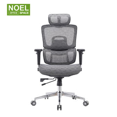 Karin-H，High back ergomonic mesh office chair with 3D headrest