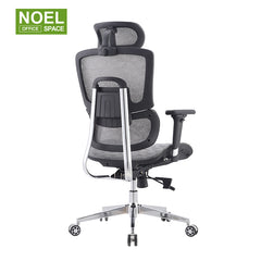 Karin-H，High back ergomonic mesh office chair with 3D headrest