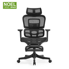 Lana-H(Black, footrest),High back ergonomic mesh office chair