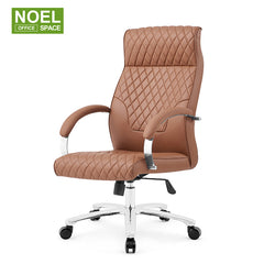 Niki-H，High back executive PU office chair