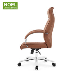 Niki-H，High back executive PU office chair