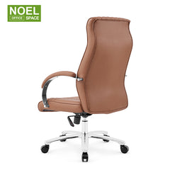 Niki-H，High back executive PU office chair