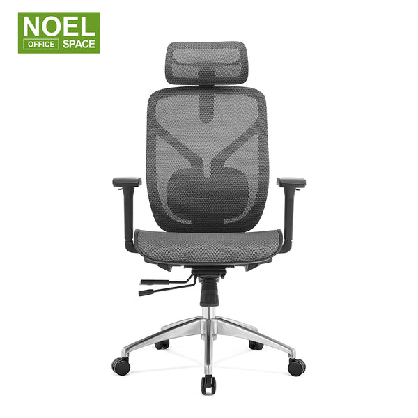 Mesh Chair – NOEL FURNITURE