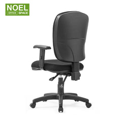 Rita,black color fabric computer chair