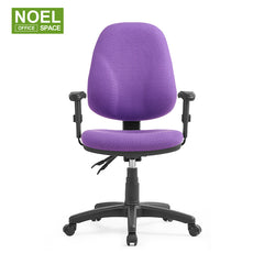 Rob(Functional)，height adjustable armrest computer chair