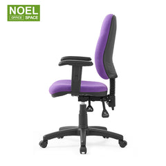 Rob(Functional)，height adjustable armrest computer chair