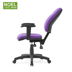 Rob(Functional)，height adjustable armrest computer chair