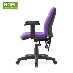 Rob(Functional)，height adjustable armrest computer chair