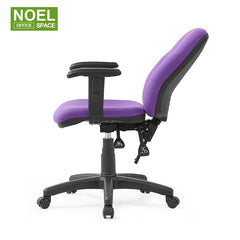 Rob(Functional)，height adjustable armrest computer chair