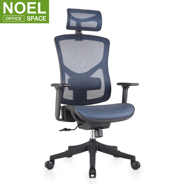 Kent-H, BIFMA Passed High Back Ergonomic Mesh Office Chair Swivel High Back Office Chair