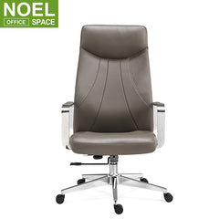 Park-H, High Back PU Swivel President Chair Ergonomic Executive Computer Task Office Chai