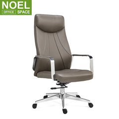 Park-H, High Back PU Swivel President Chair Ergonomic Executive Computer Task Office Chai