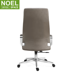 Park-H, High Back PU Swivel President Chair Ergonomic Executive Computer Task Office Chai