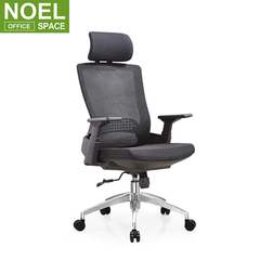 Pike-H, Mesh Back Modern Home Office Chair Tilt Swivel High Back Computer Chair