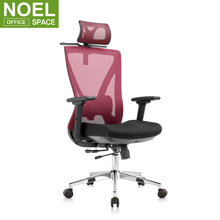 Oka-H plus, High back mesh swivel ergonomic mesh chair rocking office –  NOEL FURNITURE